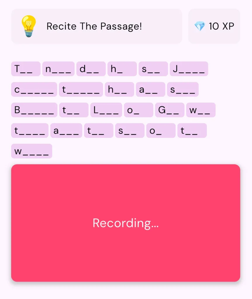 Recite Screen